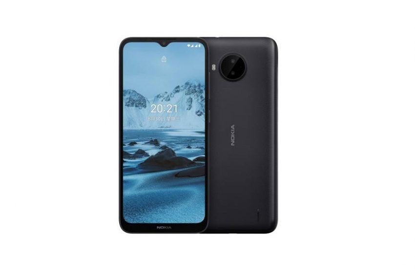 Nokia C20 Plus tanıtıldı! İşte fiyatı