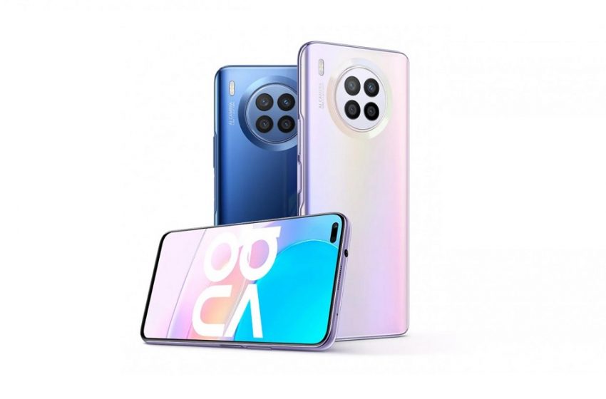 Huawei nova 8i tanıtıldı! İşte fiyatı