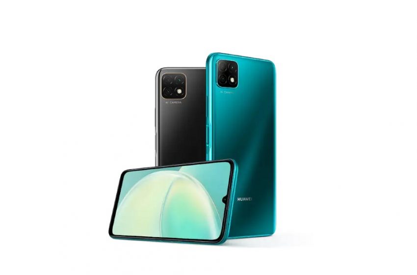 Huawei Nova Y60 tanıtıldı! İşte fiyatı