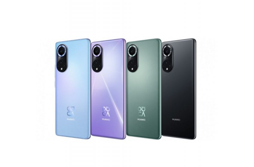 Huawei nova 9 tanıtıldı! İşte fiyatı