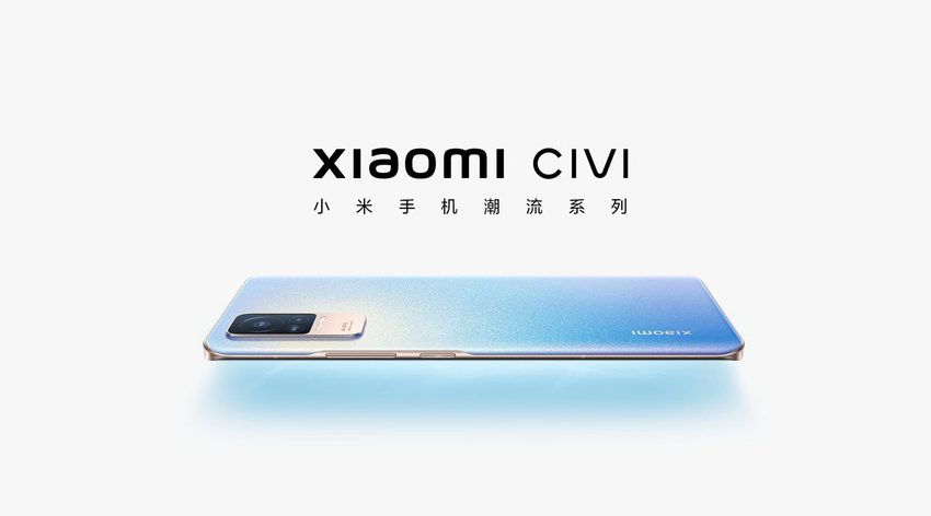 Xiaomi CIVI tanıtıldı! İşte fiyatı