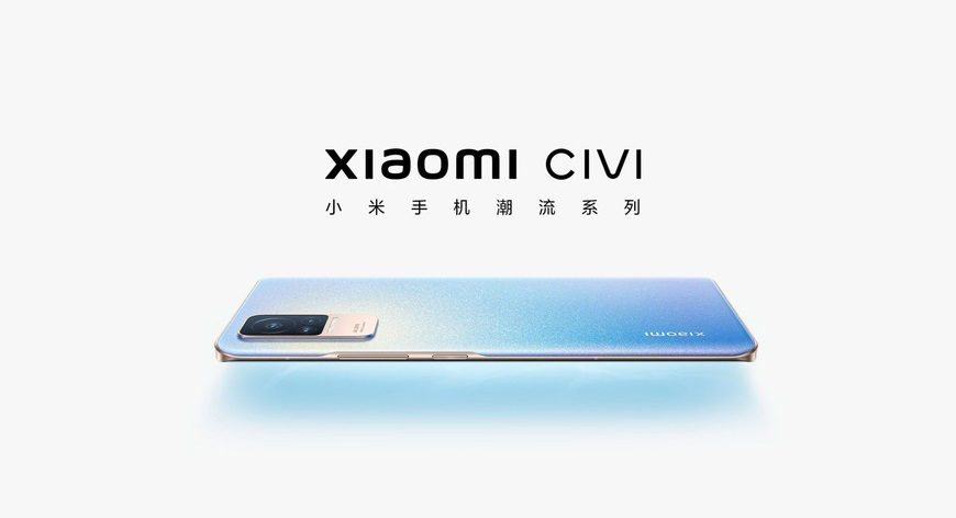 Xiaomi CIVI