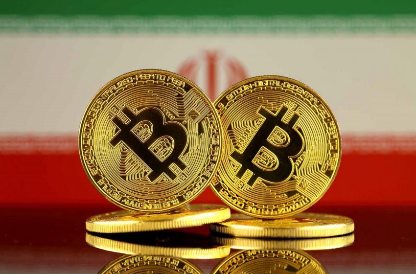 İran Bitcoin madencilik yasağını kaldırdı!