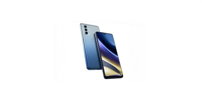 Motorola Moto G51