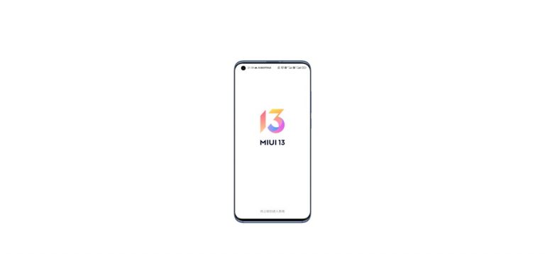 MIUI 13 tanıtım tarihi