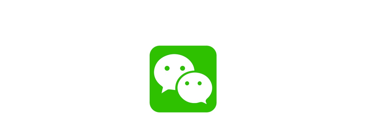 WeChat NFT