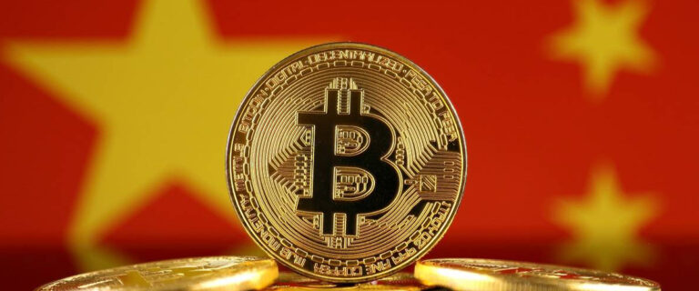 Bitcoin Çin
